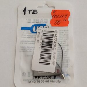 Флаш памет с капацитет 1 TB, произведена в Китай, с USB 3.0/3.1 интерфейс, подходяща за съхранение на големи файлове.
