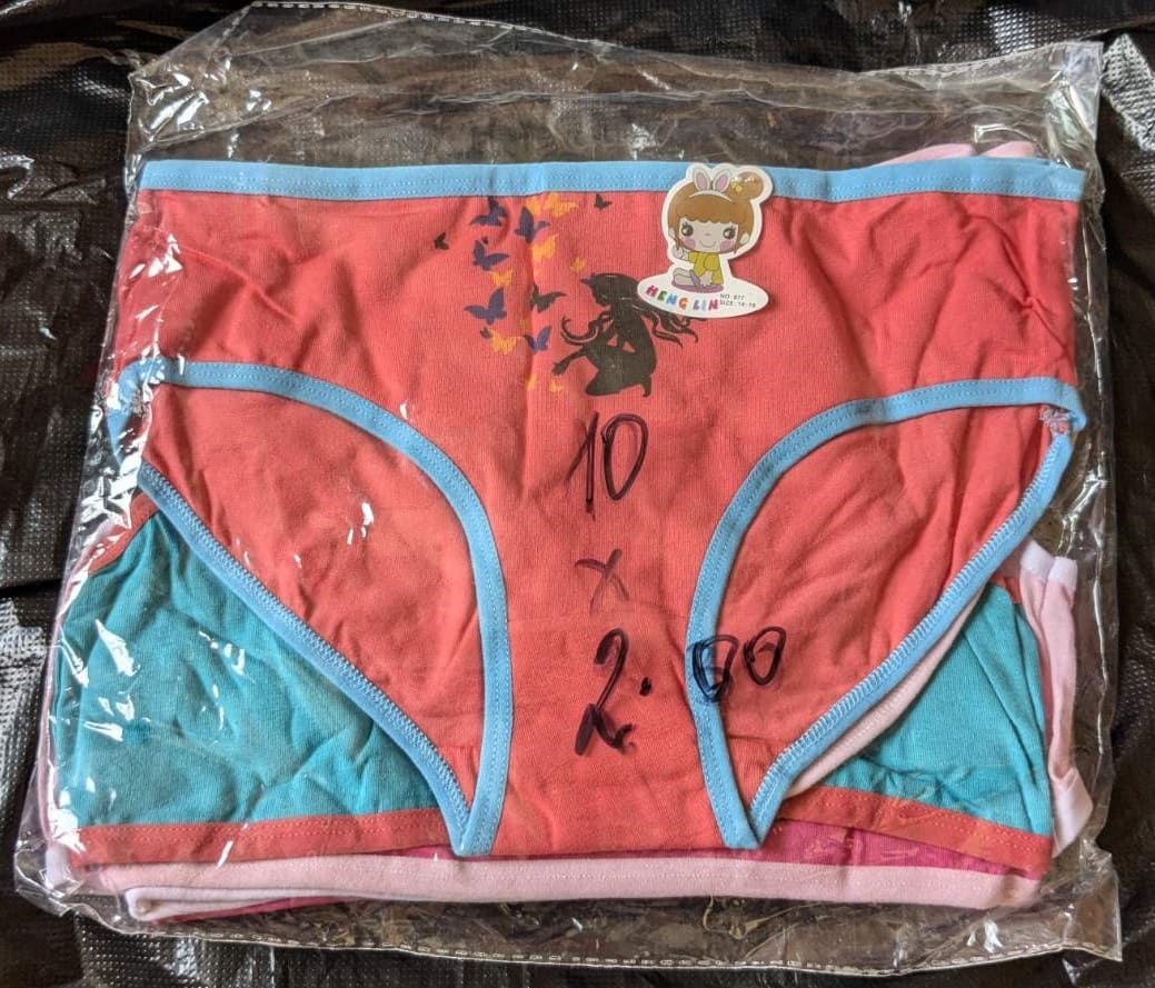Детско бельо 8-10г, памук - Image 2