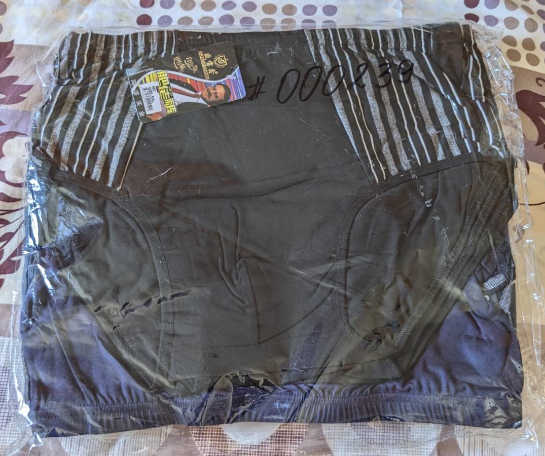 Мъжки слип, Памук, До 110 кг (5XL) - Image 2