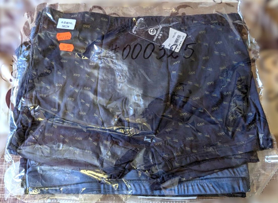 Мъжки памучни боксерки, размер до 95 кг (5XL), с еластичен колан и дишаща материя за максимален комфорт и свобода на движение.