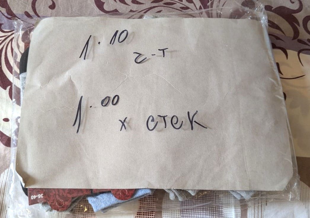 Дамски памучни чорапи в неутрални цветове, подходящи за размер 36-40, изработени от мек и дишащ памук за ежедневно удобство.2