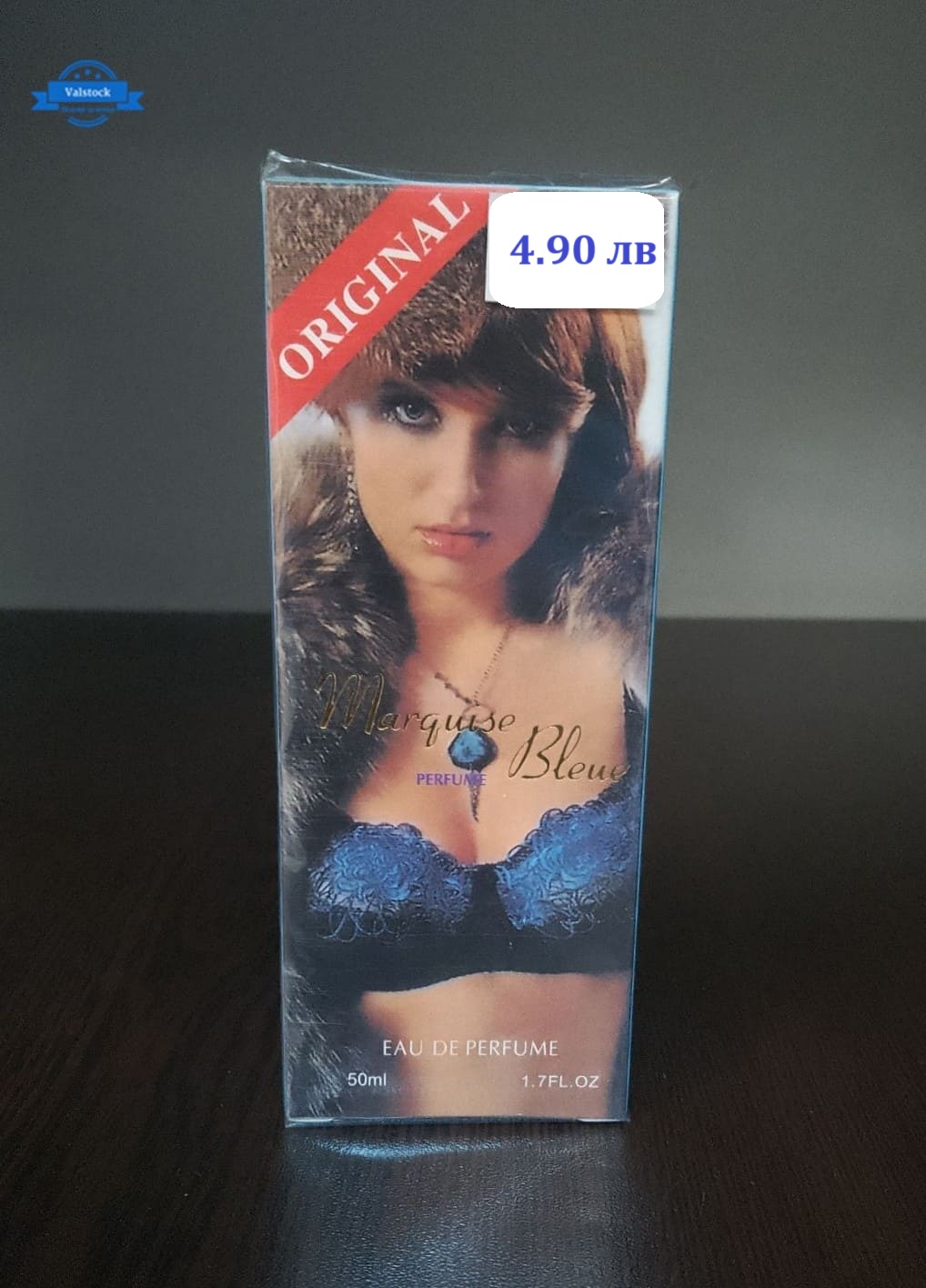 Marquise Bleue Eau de Parfum - Image 3