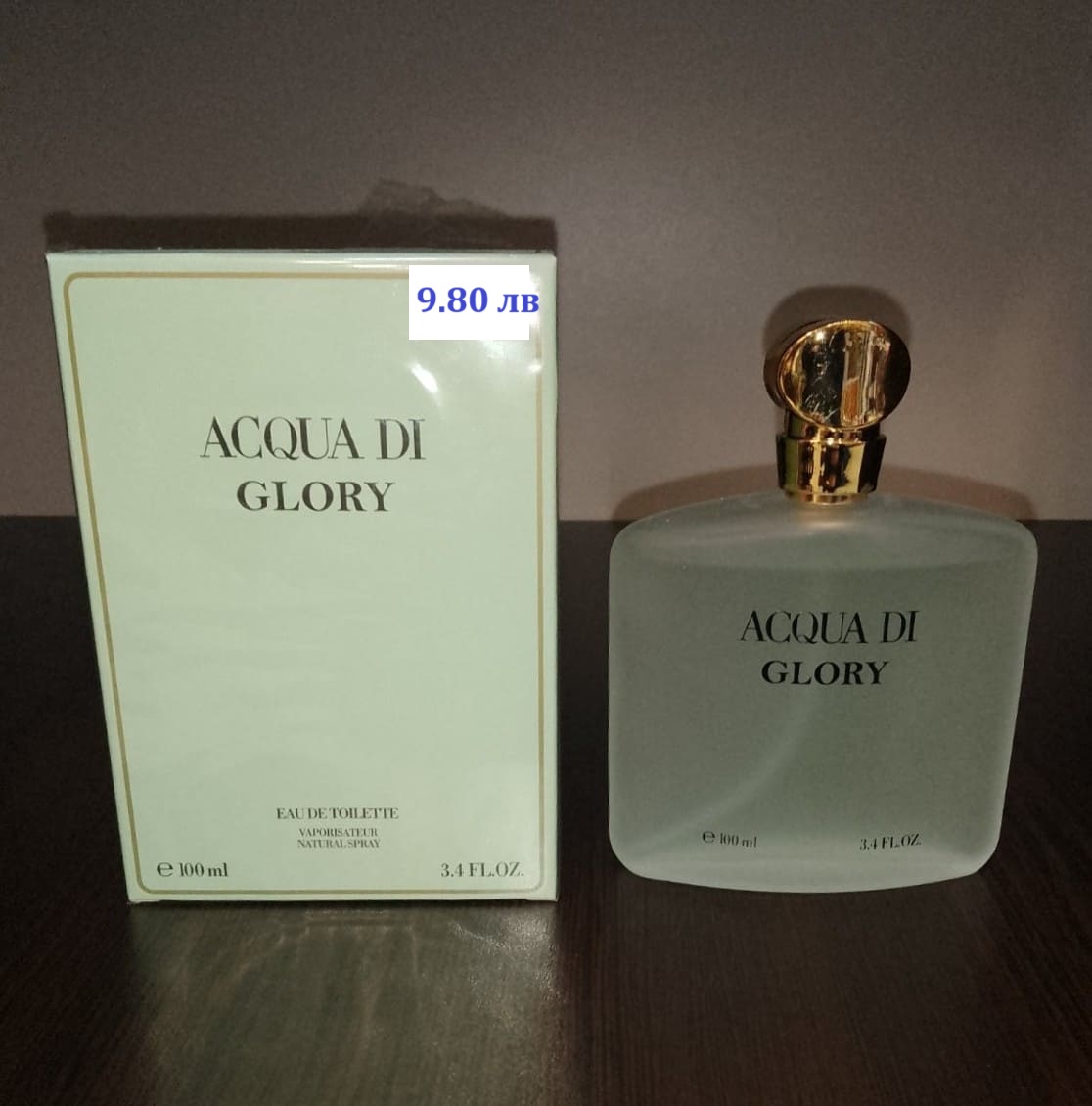 Acqua di Glory