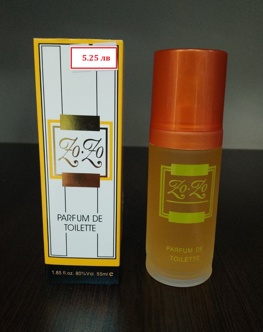 Zo-Zo Parfum de Toilette, 55 мл