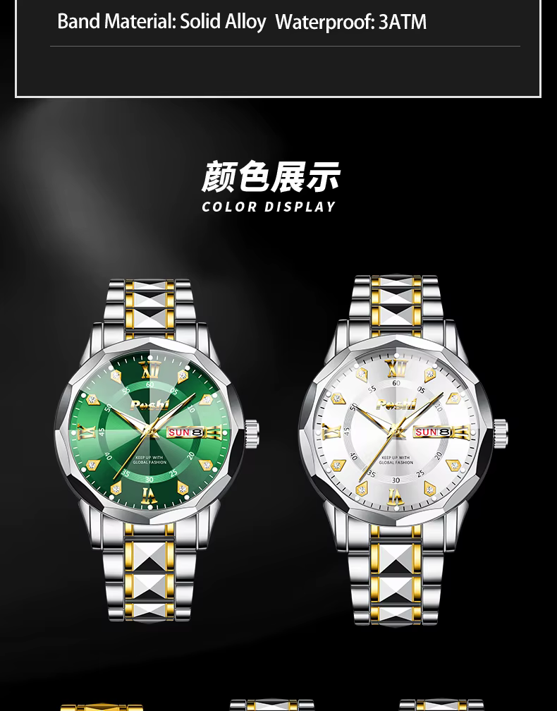 POSHI Men's Watch - Image 11