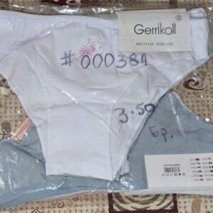 Комплект дамски бикини Gerrikoll, модел L/XL, в пастелни цветове с декоративна бродерия, опаковани в прозрачен плик с цена 3.50 лв. на брой.