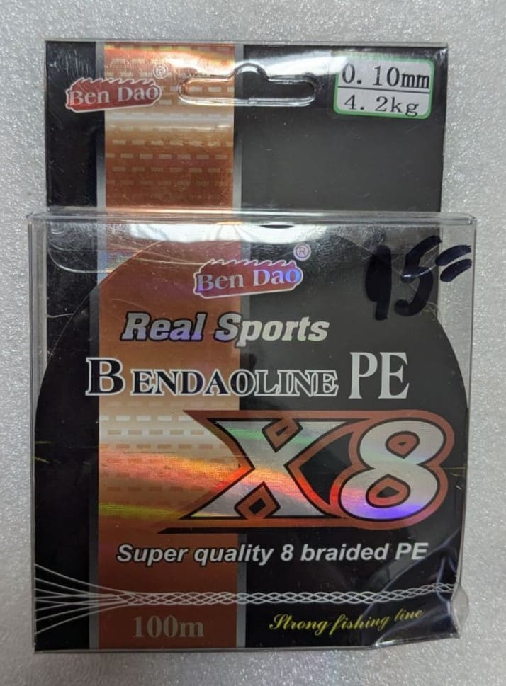 Опаковка на рибарския конец Ben Dao Super Quality 8 Braided PE с дължина 100m и тегло 4.2kg.