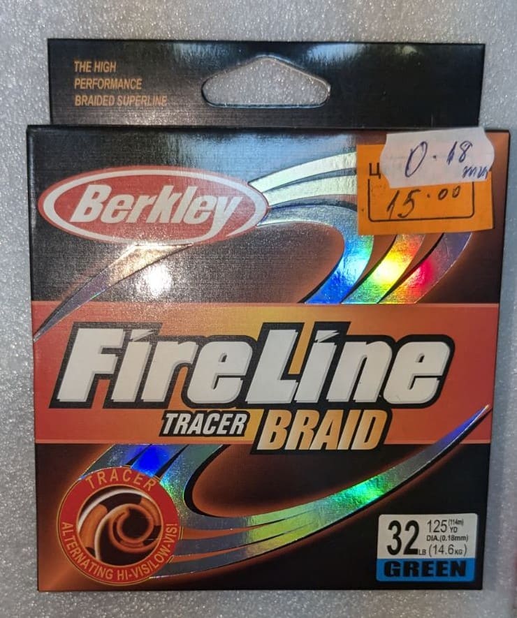 Опаковка на Fireline Tracer конец с параметри 0.18mm