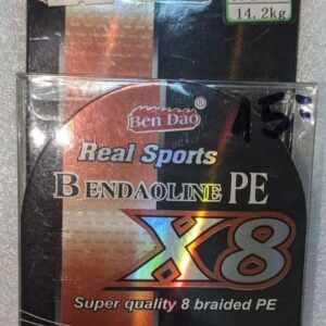 Опаковка на Ben Dao PE конец с параметри 0.20mm/14.2kg/104m