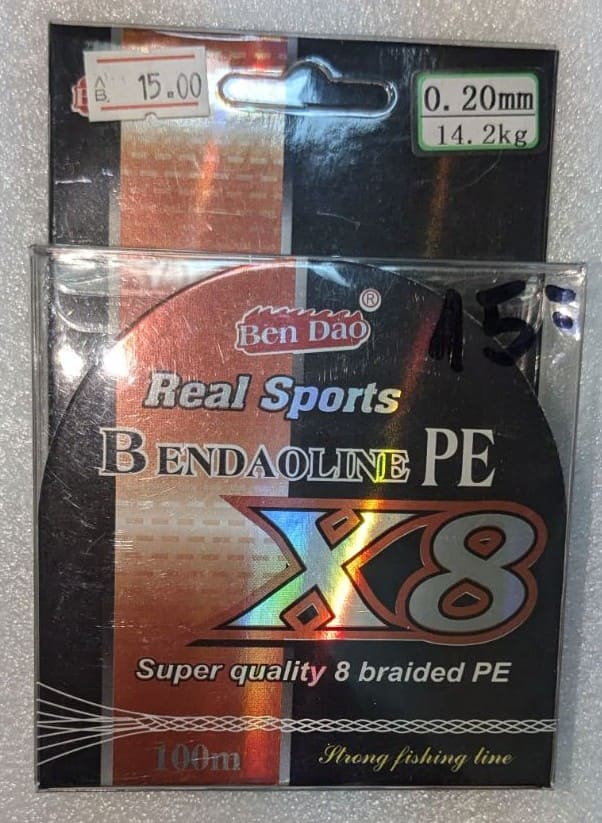 Опаковка на Ben Dao PE конец с параметри 0.20mm/14.2kg/104m
