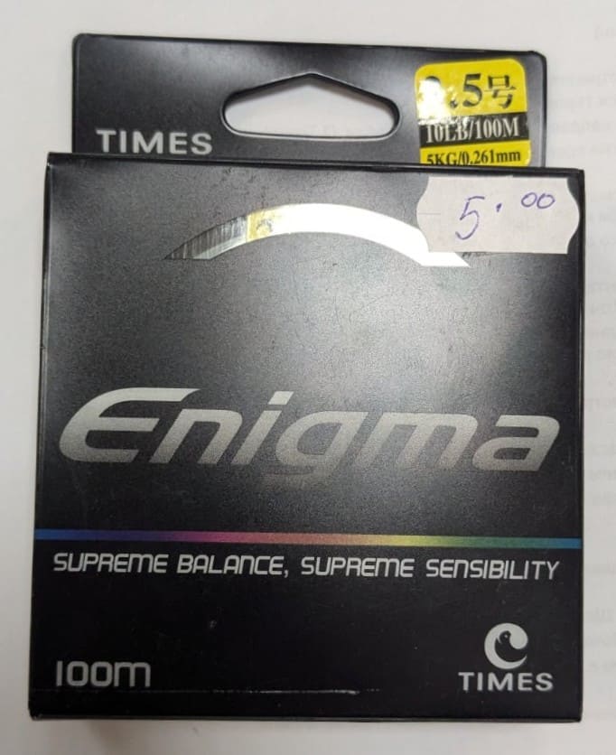 Риболовно влакно TIMES Enigma, 100 м, 0.261 мм диаметър, 5 кг товароносимост, черна опаковка, влакно за върховен баланс и чувствителност.