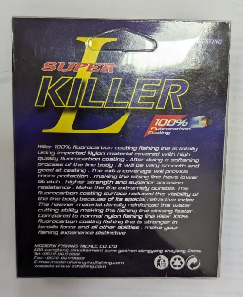 Флуорокарбоново влакно Modern Super Killer 100 м, 0.47 мм - Image 2