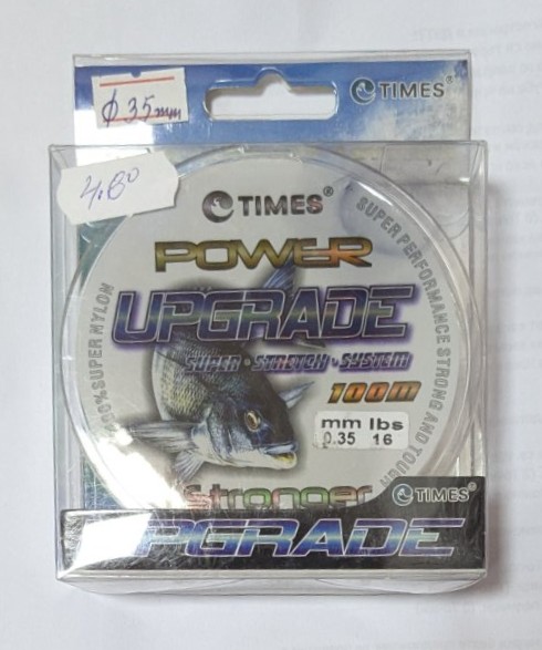 TIMES POWER UPGRADE – монофилно риболовно влакно с диаметър 0.35 мм и здравина 16 lbs, в холограмна опаковка с изображение на риба и етикет с цена 4.80 лв.