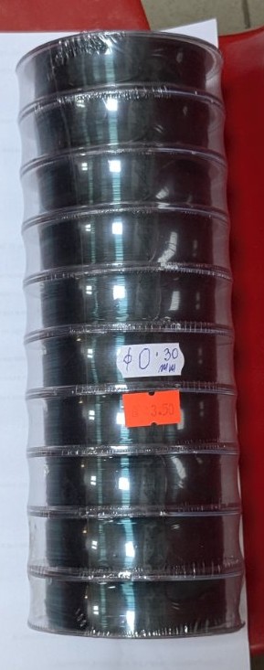 Макара с риболовно влакно CARP Super Line 0.30 мм, 100 м, 8 кг, марка Rico Marina с отблясъци и изображение на риба