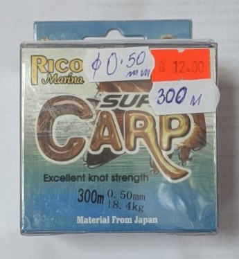 Rico Marina Super Carp – монофилно влакно 0.50 мм, 300 м - Image 2