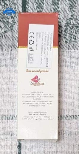 HAVAI Eau de Parfum - Image 2