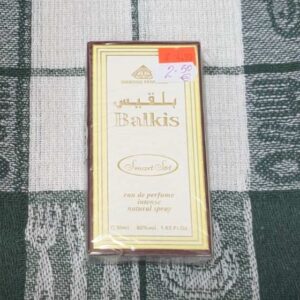 Balkis Diamond Pein