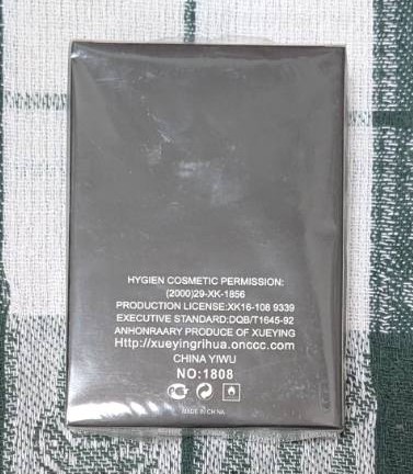 Флакон на CITY POUR HOMME Black Gem – мъжки парфюм от Париж, 100 ml.1