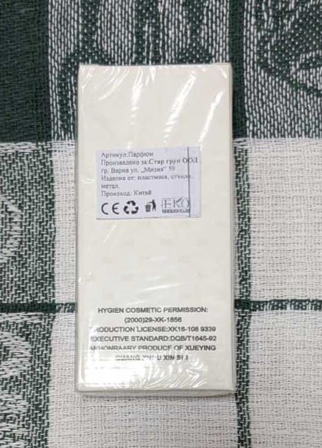 OK Woman Exclusive – Женска тоалетна вода - Image 2