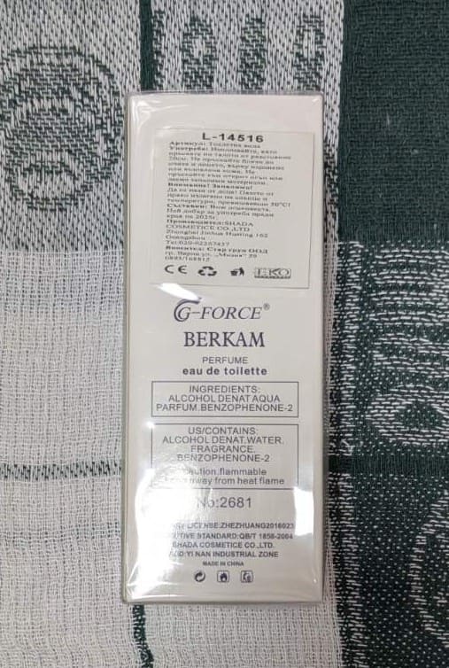 G-FORCE Sport Eau de Toilette от BERKAM - Image 2