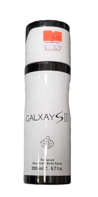Beo Orar Body Spray от CALXAYS III