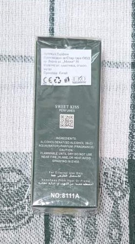 Bravo For Men Eau de Parfum - Image 2