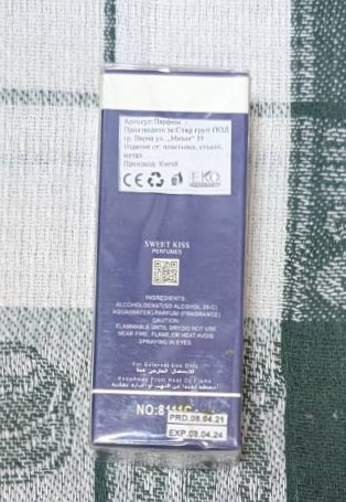 Chelsea Eau de Parfum - Image 2
