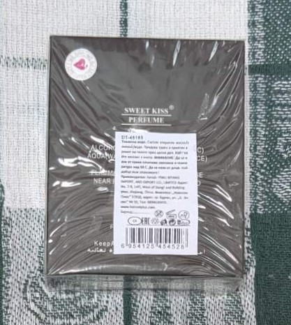 MEN Eau de Toilette - Image 2