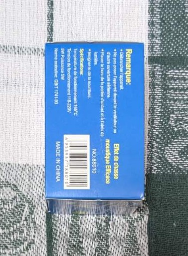 MOSQUITO Electric Repellent Heater – Уред против комари - Image 3