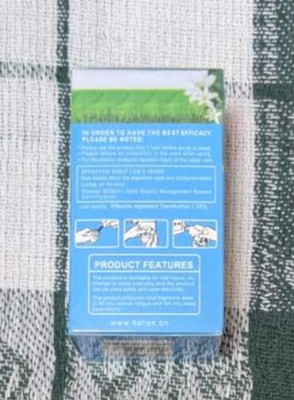 UNICIDER FRAGRANCE Mosquito Liquide - Image 3