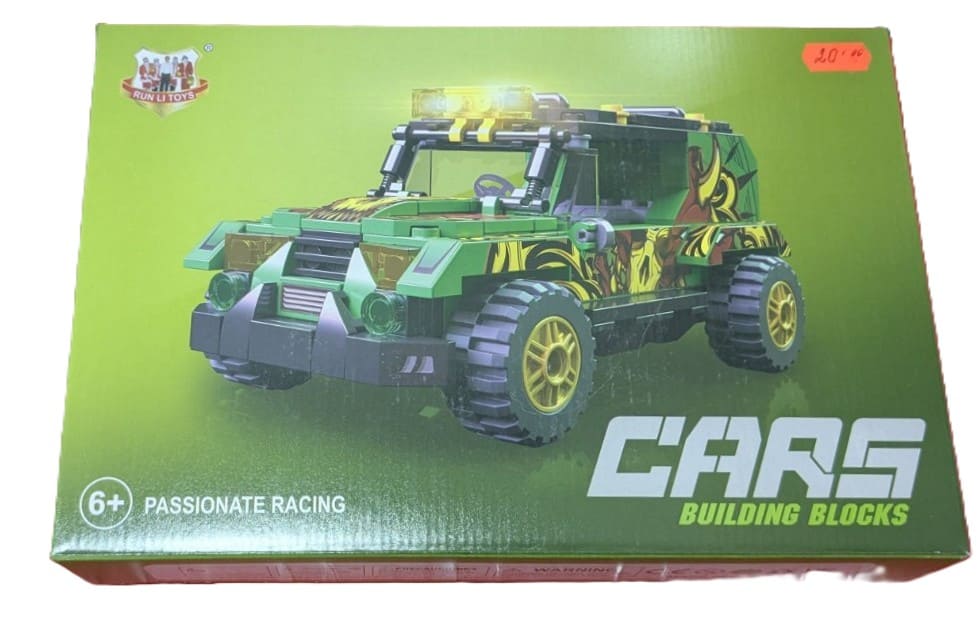 CARS 6+ Passionate Racing