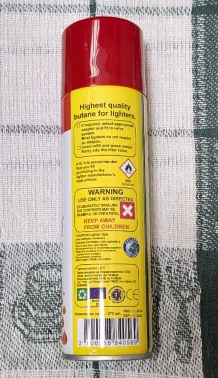 WORLD EXTRA LIGHTER GAS - Image 2
