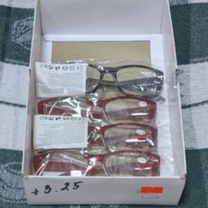 Очила за четене +3.25 диоптъра