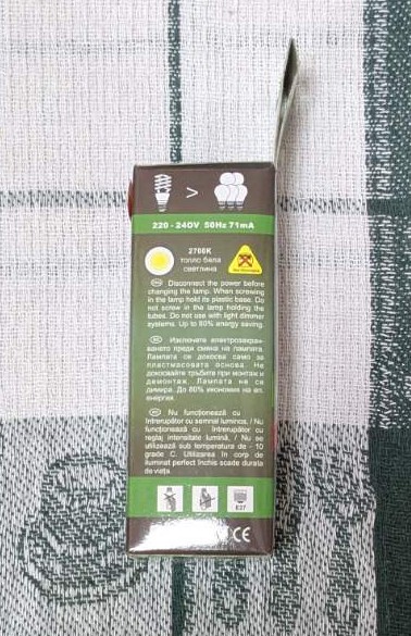 Енергоспестяваща крушка 9W = 40W, E27, 220V - Image 2