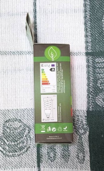 Енергоспестяваща крушка 9W = 40W, E27, 220V - Image 4