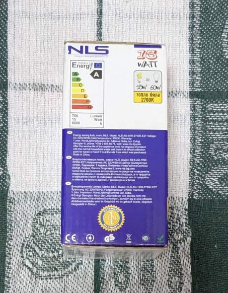 Енергоспестяваща крушка 15W = 60W, E27, 220V - Image 2