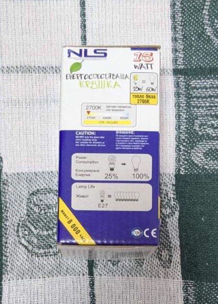 Енергоспестяваща крушка 15W = 60W, E27, 220V - Image 3