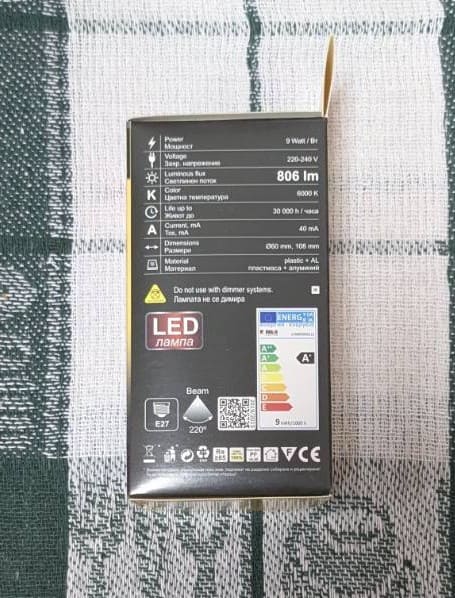 LED крушка BRAVO 9W = 60W, E27, 220V - Image 2