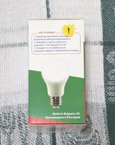 LED крушка D-LED 9W = 75W, E27, 220-240V - Image 4