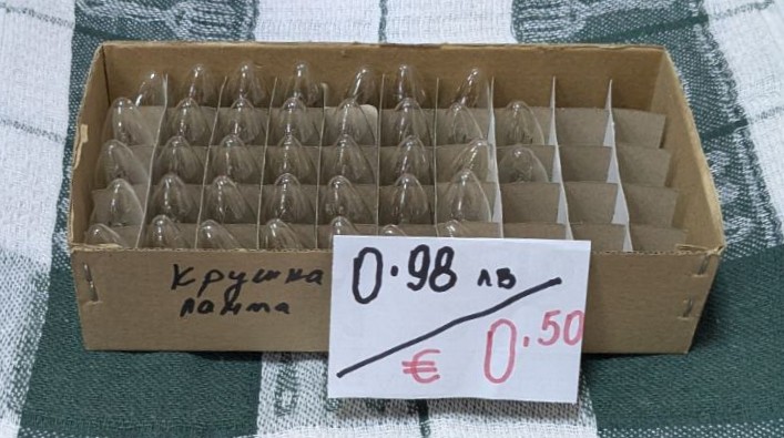 Обикновена крушка с миньон цокъл