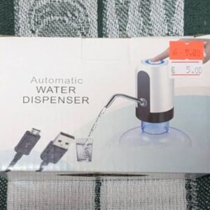 Автоматичен диспенсър за вода с USB зареждане!