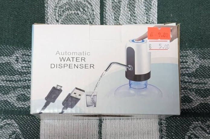 Автоматичен диспенсър за вода с USB зареждане!