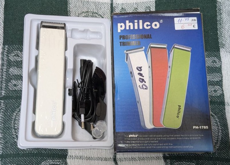 Професионален тример Philco PH-178