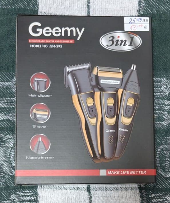 Geemy GM-595 - Image 4