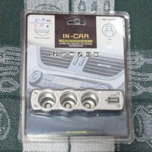 Поръчайте своето IN-CAR USB & TRIPLE SOCKET още днес!