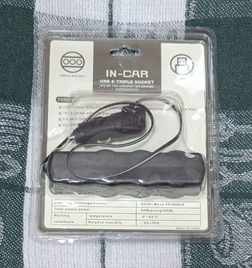 Поръчайте своето IN-CAR USB & TRIPLE SOCKET още днес!2