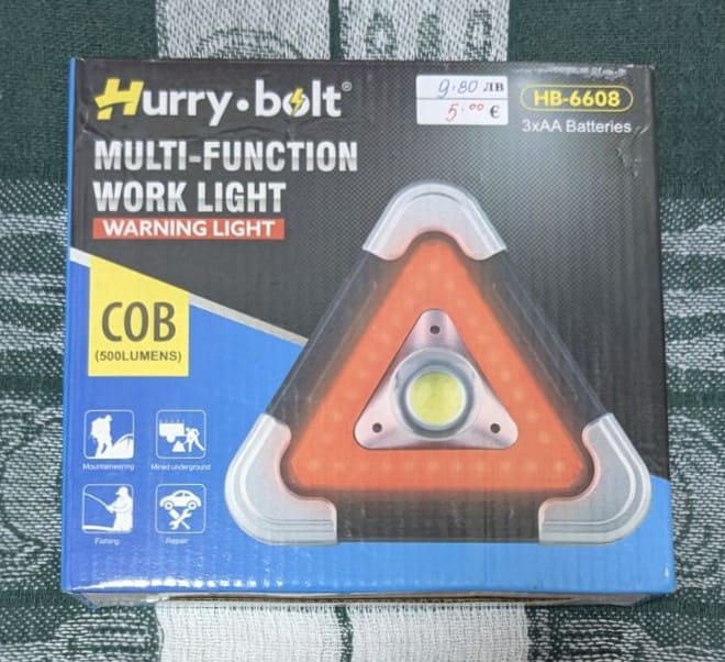Многофункционален фенер JURRY.BELT HB-6608