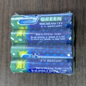 Обикновени батерии AAA 1.5V – Комплект 4 броя (0% Mercury)