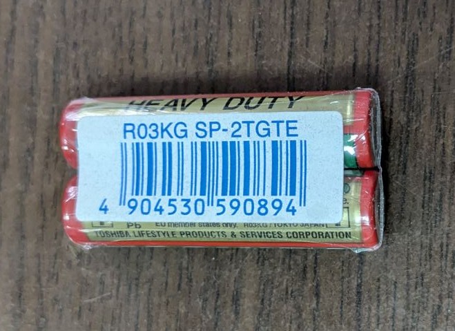 Батерии AAA 1.5V (R03) Heavy Duty – Toshiba - Image 2