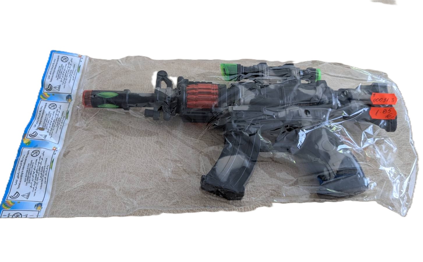 Детски автомат играчка - Image 2